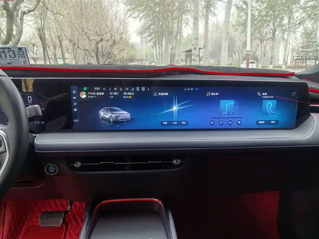 Mondeo 2025 2.0T EcoBoost Extreme купить на сайте DeffCars