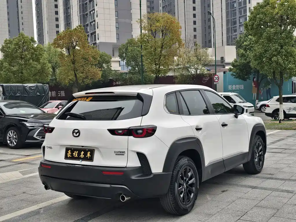Mazda CX-50 Xingye 2023 2.0L Anxing Edition купить на сайте DeffCars