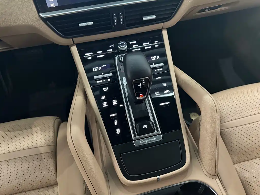 Cayenne 2018 Cayenne 3.0T купить на сайте DeffCars