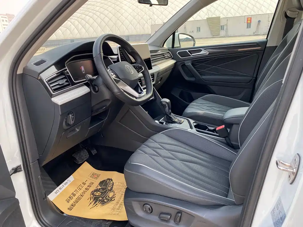 Tiguan L 2023 280TSI automatic two-wheel drive Chaochuang limited edition купить на сайте DeffCars