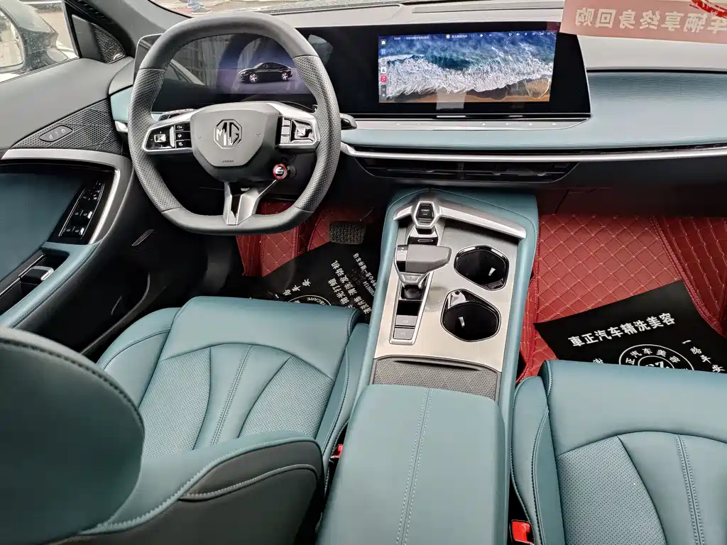 MG7 2025 2.0T 405 AT Exclusive Edition купить на сайте DeffCars