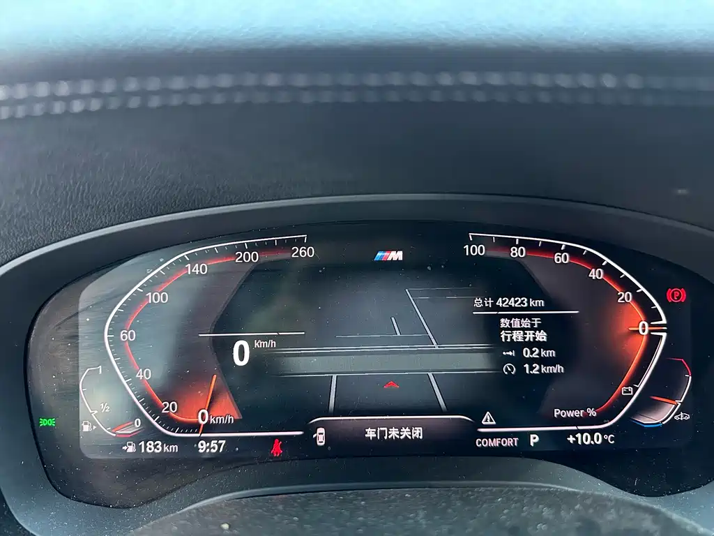 BMW 5 Series 2023 530Li Leading M Sports Package купить на сайте DeffCars