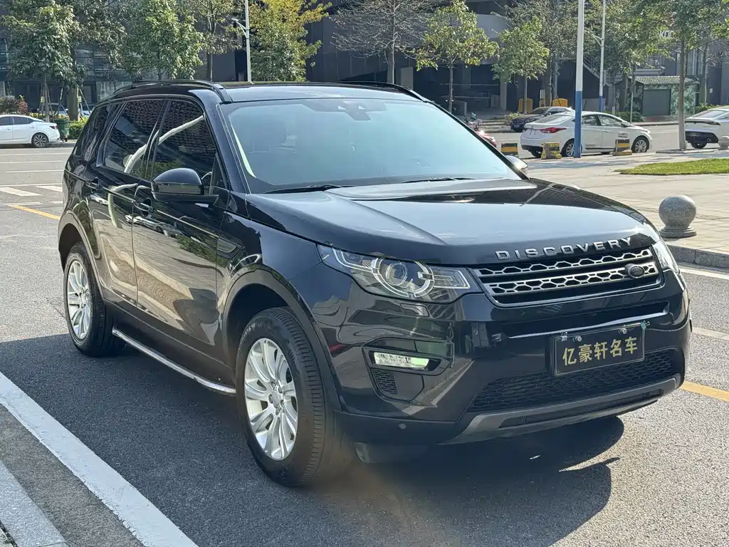 Discovery Shenxing 2016 2.0T SE купить на сайте DeffCars