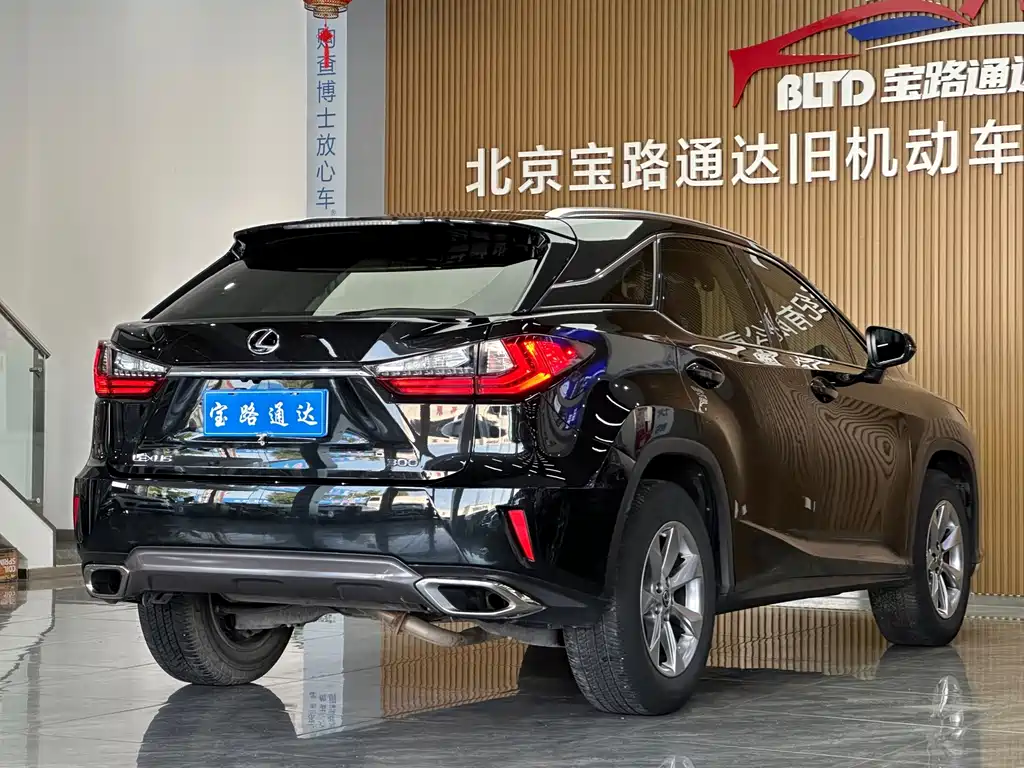 Lexus RX 2016 300 two-wheel drive comfort version National V купить на сайте DeffCars