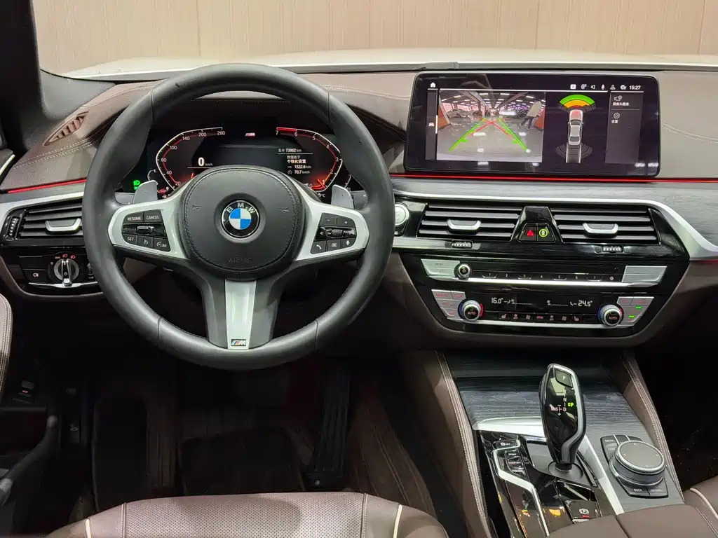 BMW 5 Series 2021 530Li Leading M Sports Package купить на сайте DeffCars