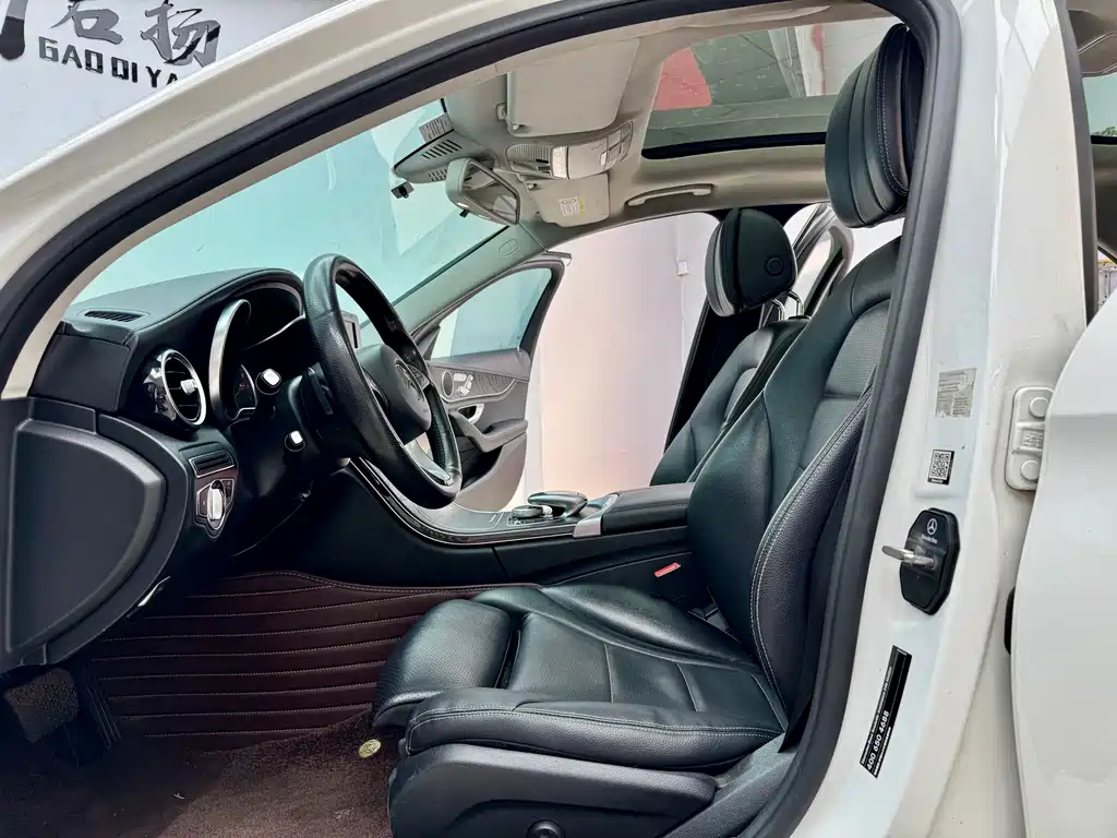 Mercedes-Benz C-Class 2018 C 200 L Sports Edition купить на сайте DeffCars