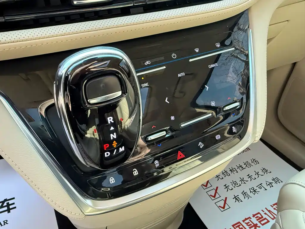 Buick GL8 2023 ES Lu Zun luxury model купить на сайте DeffCars
