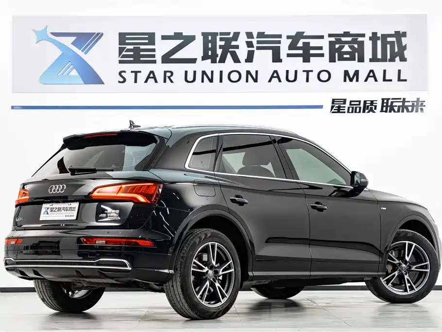 Audi Q5L 2020 45 TFSI exclusive fashion model купить на сайте DeffCars