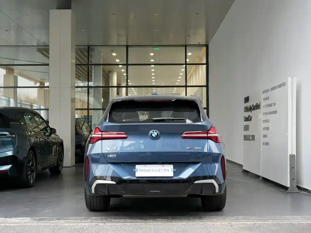 BMW X3 2025 xDrive30L Exclusive M Sports Package купить на сайте DeffCars