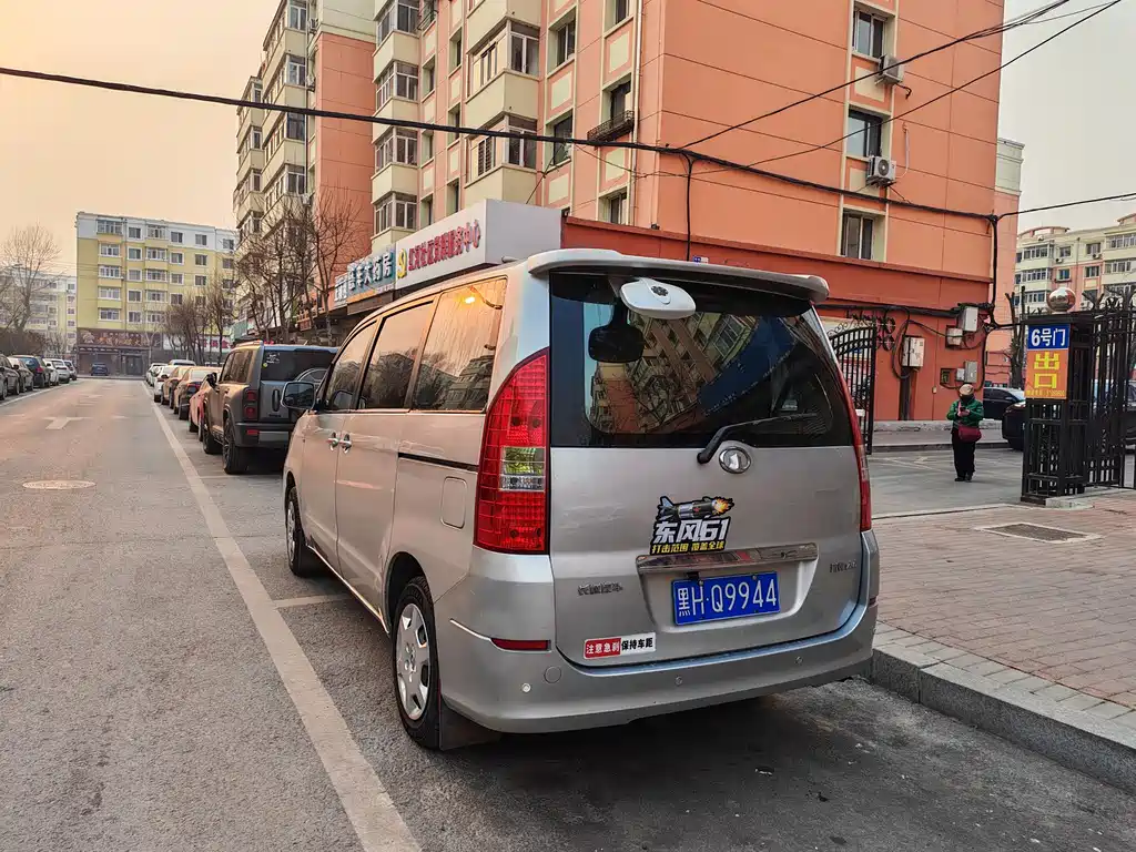 Great Wall V80 2011 2.0L manual practical model купить на сайте DeffCars