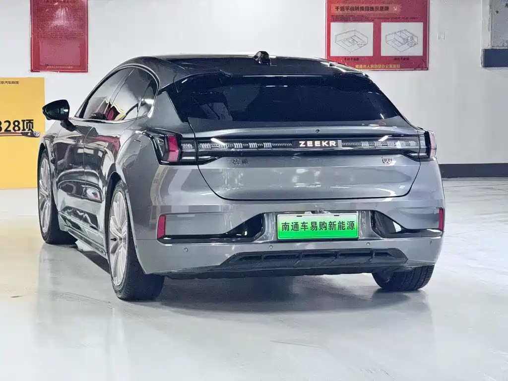 ZEEKR 001 2021款 超长续航双电机 YOU版 купить на сайте DeffCars