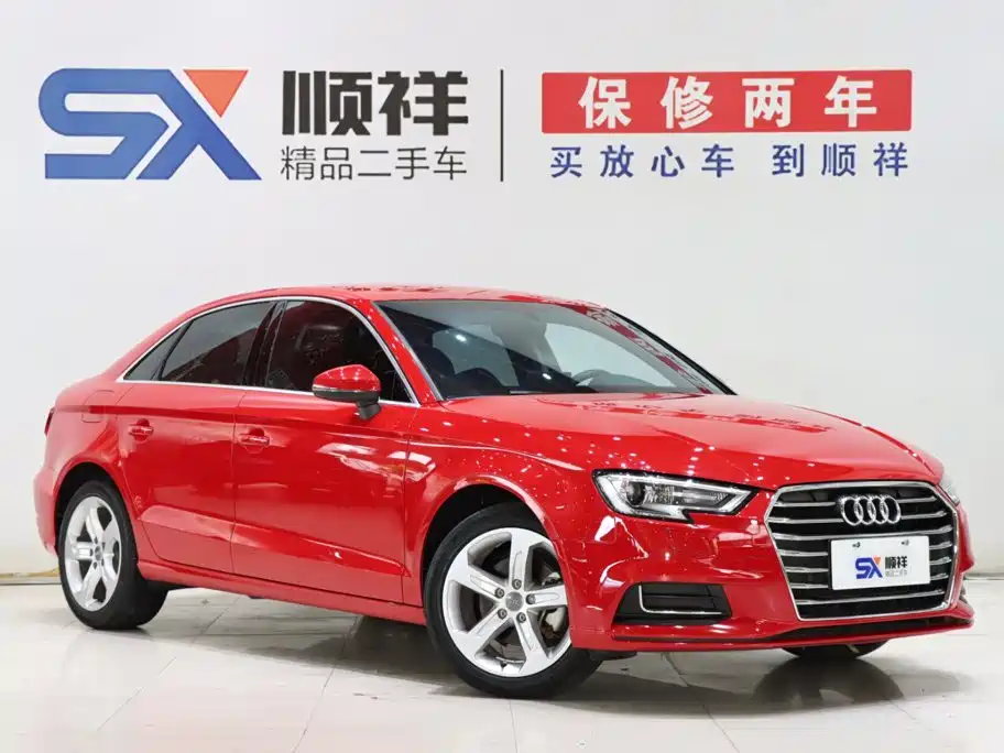 Audi A3 2019 Limousine 35 TFSI Enterprising National VI купить на сайте DeffCars