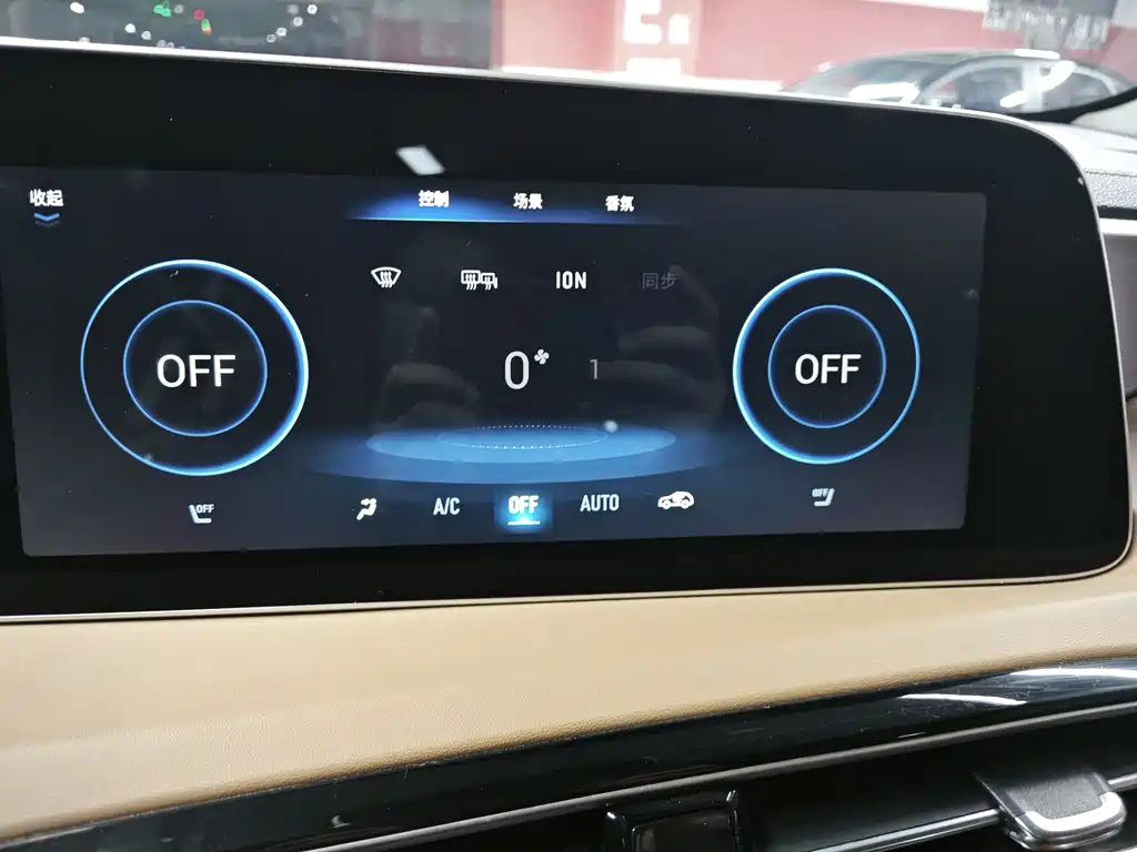 AION LX 2019 80D Max купить на сайте DeffCars