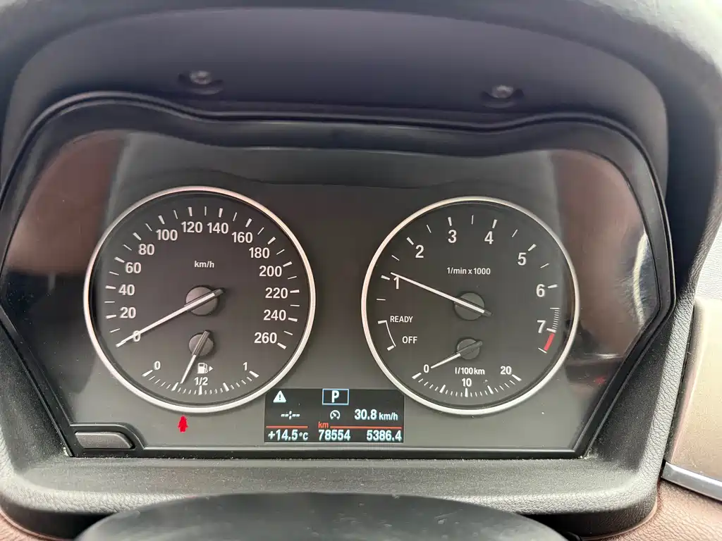 BMW X1 2018 sDrive18Li Exclusive Model купить на сайте DeffCars