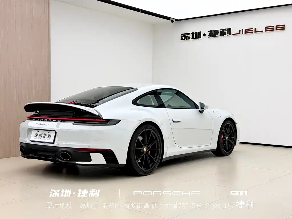 Porsche 911 2023 Carrera S 3.0T купить на сайте DeffCars