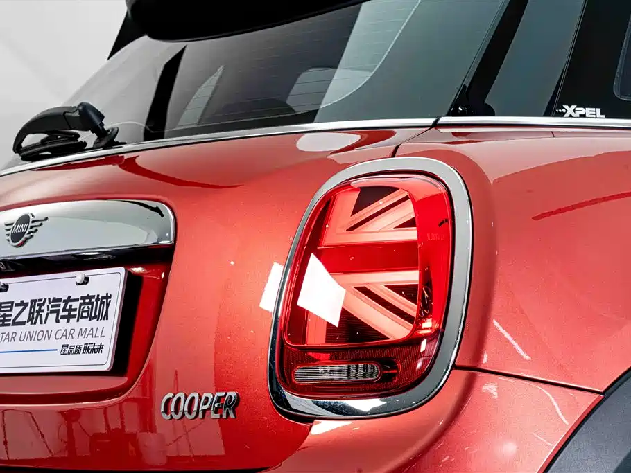 Mini 2020款 1.5T COOPER 五门日不落红限量版 купить на сайте DeffCars