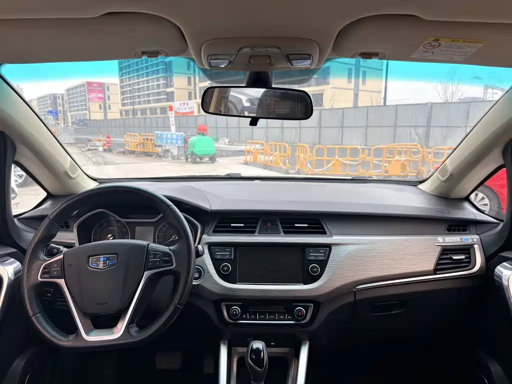 Vision X3 2017 1.5L automatic premium model купить на сайте DeffCars