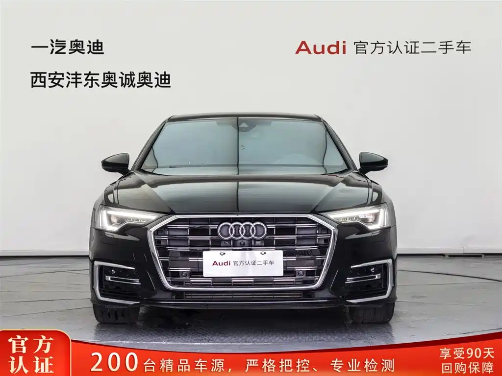 Audi A6L 2023 45 TFSI Premium Dynamic Model купить на сайте DeffCars