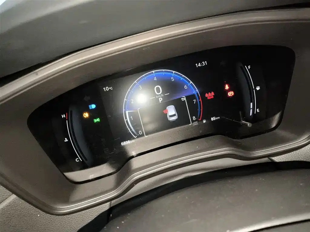 Fenglanda 2024 2.0L CVT Elite Edition купить на сайте DeffCars