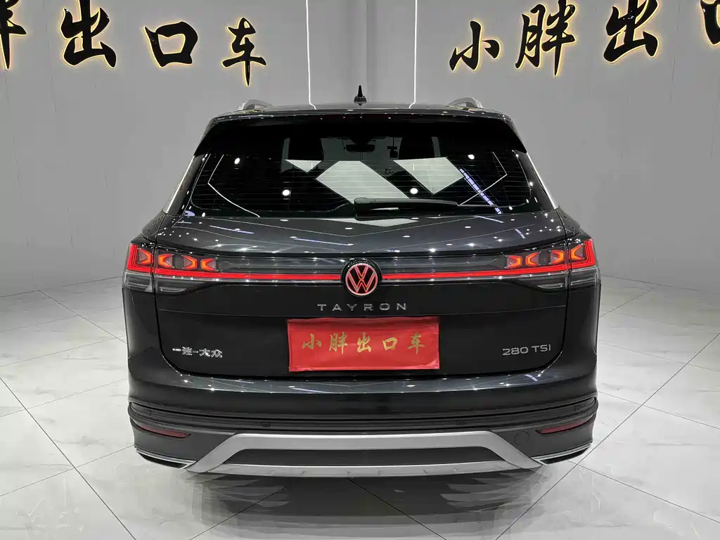 Tanyue 2023 280TSI 2WD Luxury Plus Advanced Edition купить на сайте DeffCars