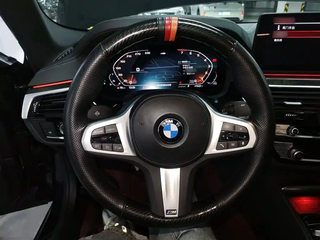 BMW 5 Series 2022 facelift 525Li M Sports Package купить на сайте DeffCars