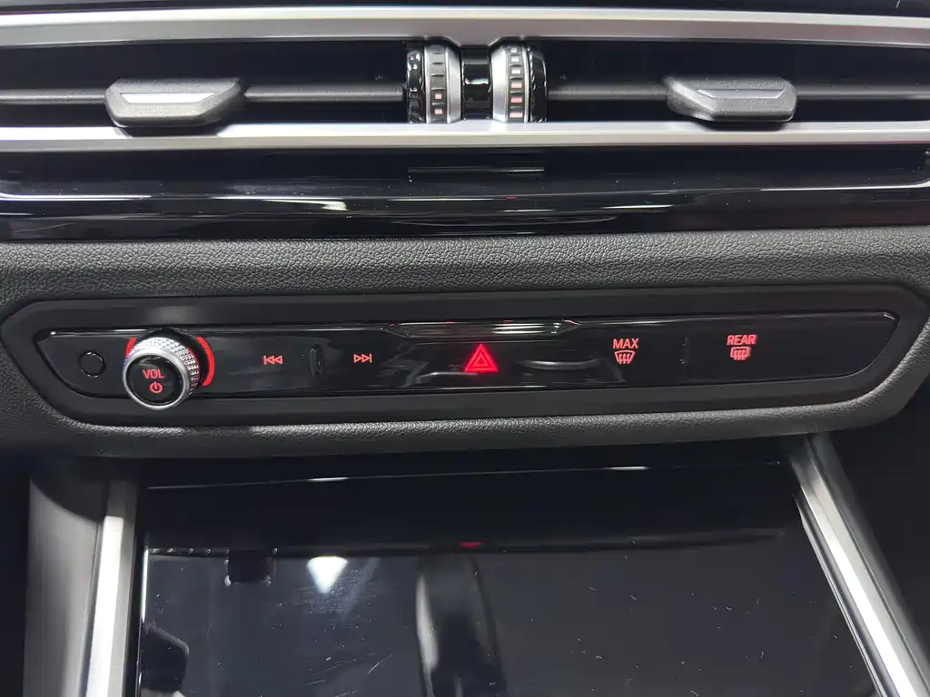 BMW 3 Series 2023 320Li M Sports Package купить на сайте DeffCars