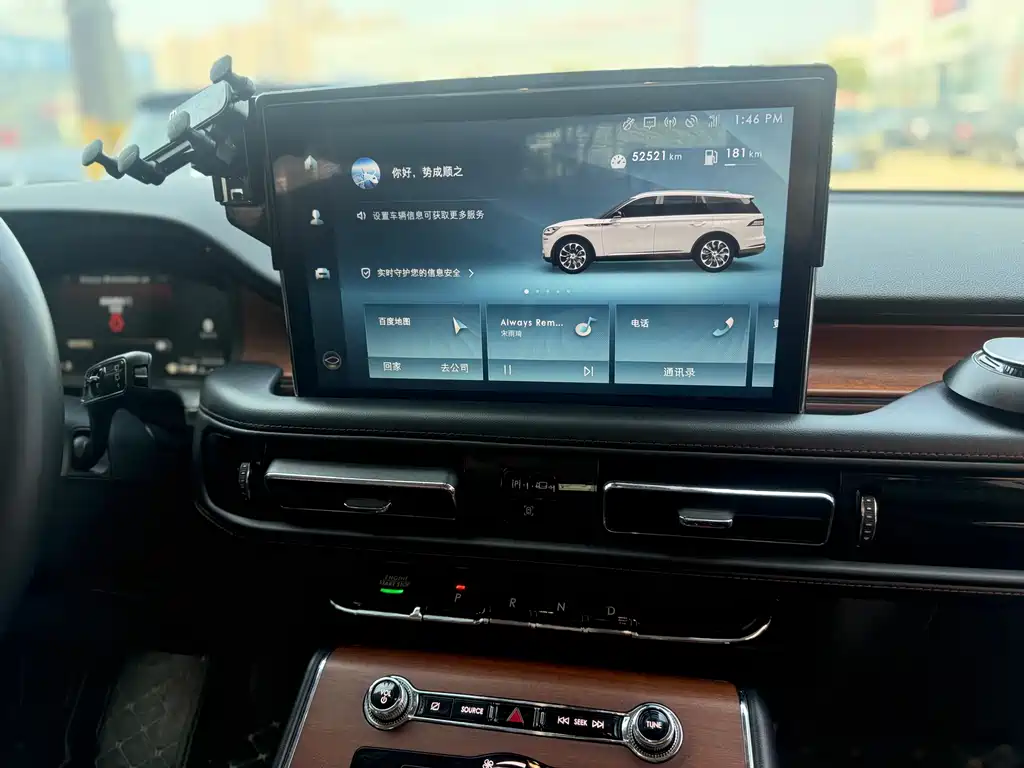 Aviator imported 2020 3.0T V6 all-wheel drive exclusive version купить на сайте DeffCars