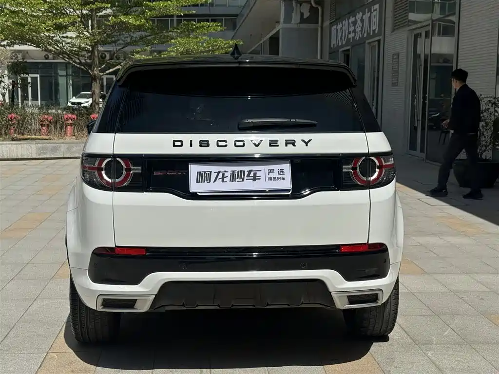 Discovery Shenxing 2019 240PS SE Dynamic Edition National V купить на сайте DeffCars