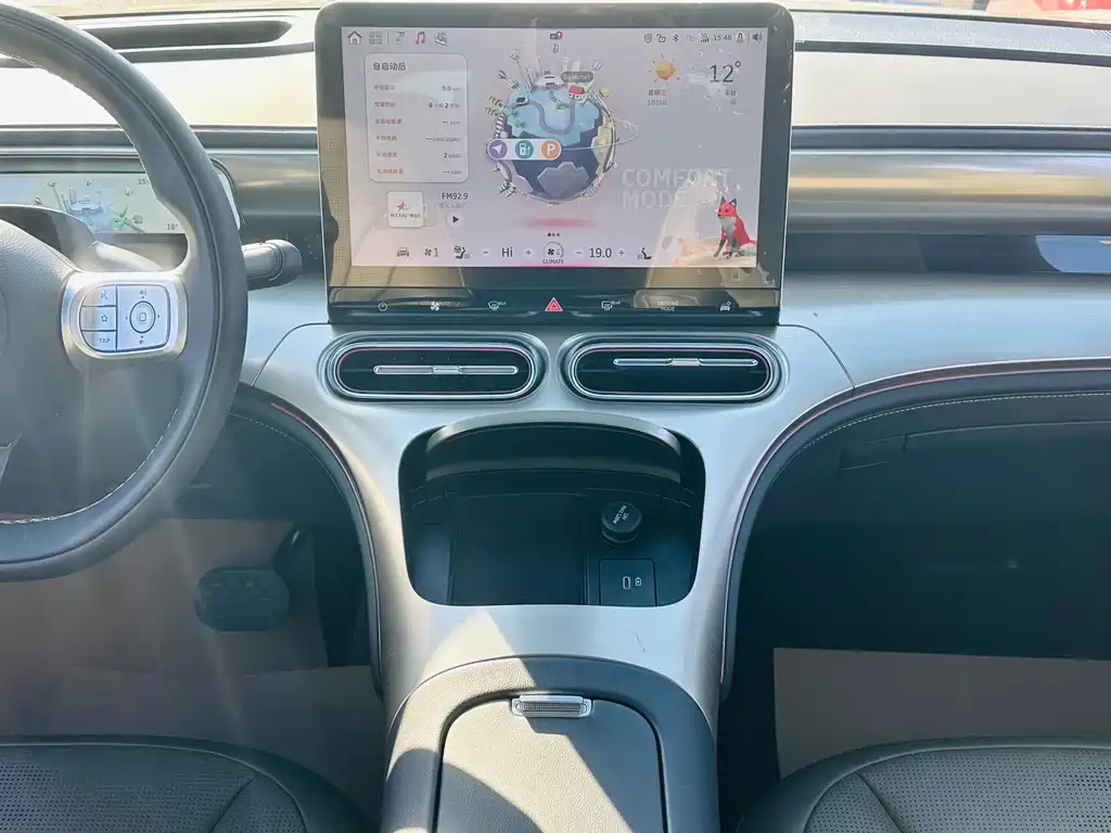 smart elf #1 2026 smart new luxury version купить на сайте DeffCars