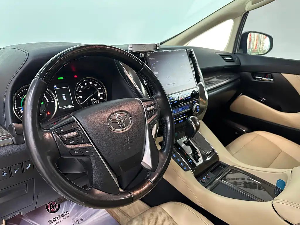 Wilfa 2021 Crown Dual Engine 2.5L HV Premium Edition купить на сайте DeffCars