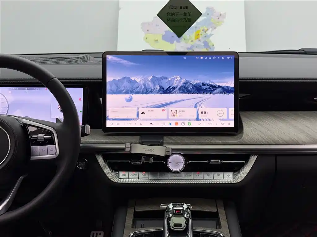Tank 500 New Energy 2024 Hi4-T купить на сайте DeffCars