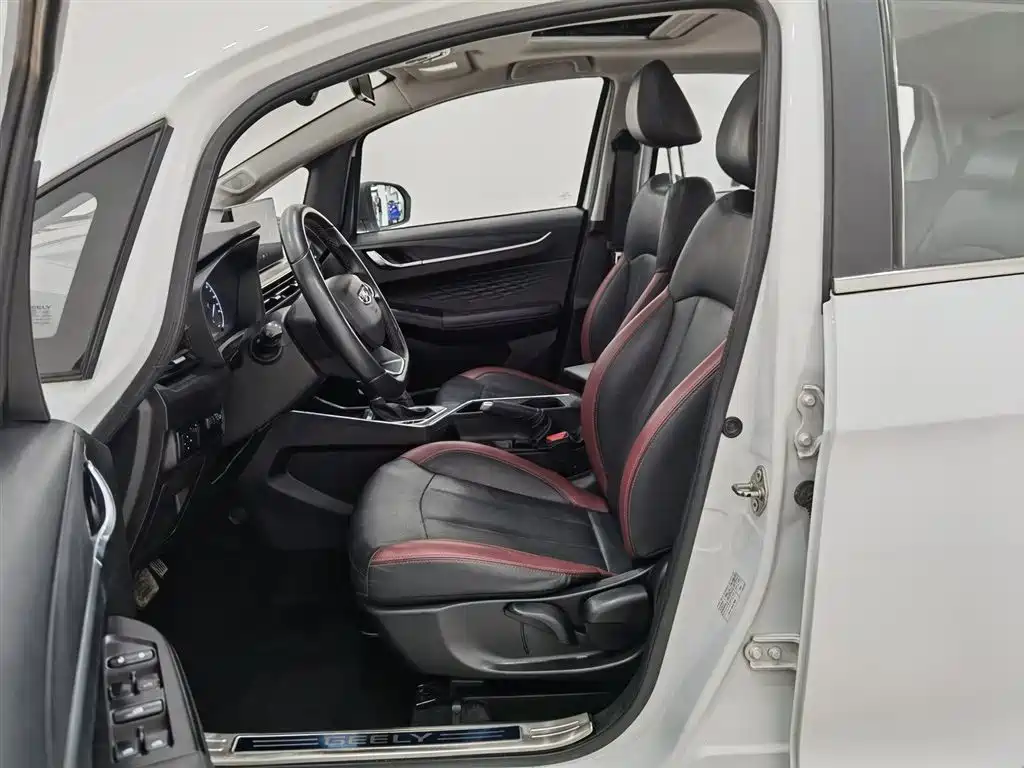 Vision X3 2021 PRO 1.5L CVT Premium Type купить на сайте DeffCars
