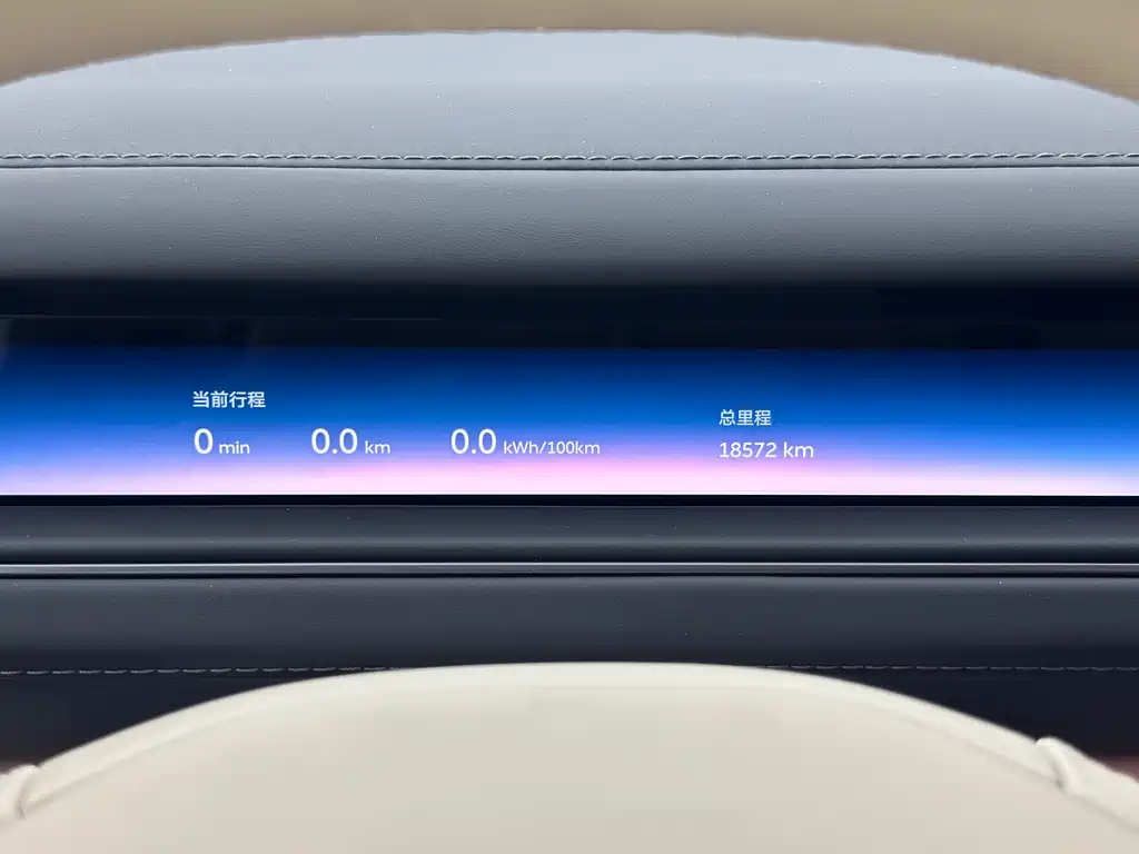 NIO ES8 2026 Six-seater Executive Signature Edition купить на сайте DeffCars