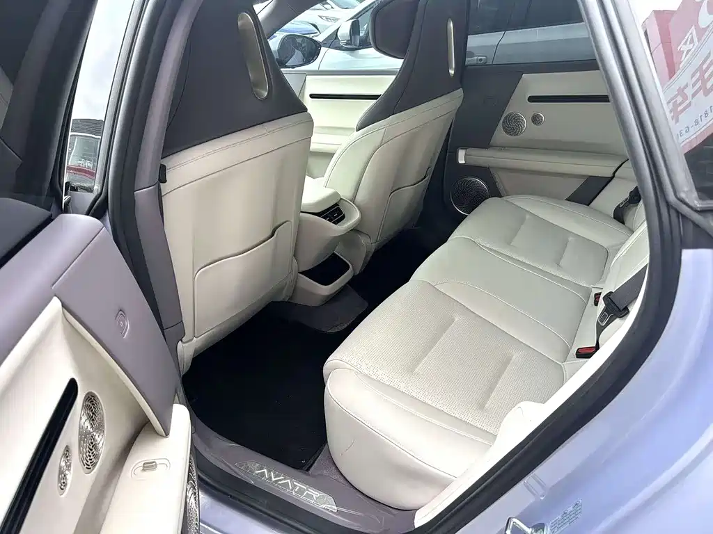 Avita 06 2025 Pro Extended Range Edition купить на сайте DeffCars