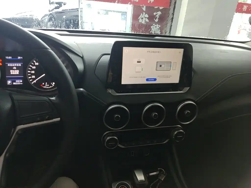Sylphy 2021 1.6L XL CVT Delight Edition купить на сайте DeffCars