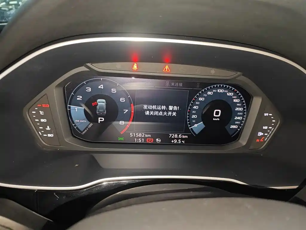 Audi Q3 2020 35 TFSI Fashionable and Dynamic купить на сайте DeffCars