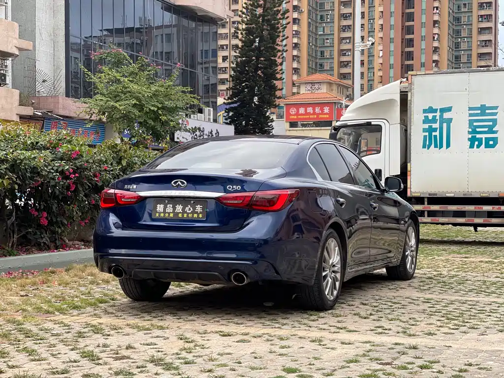 Infiniti Q50L 2018 2.0T Yixiang Edition National V купить на сайте DeffCars