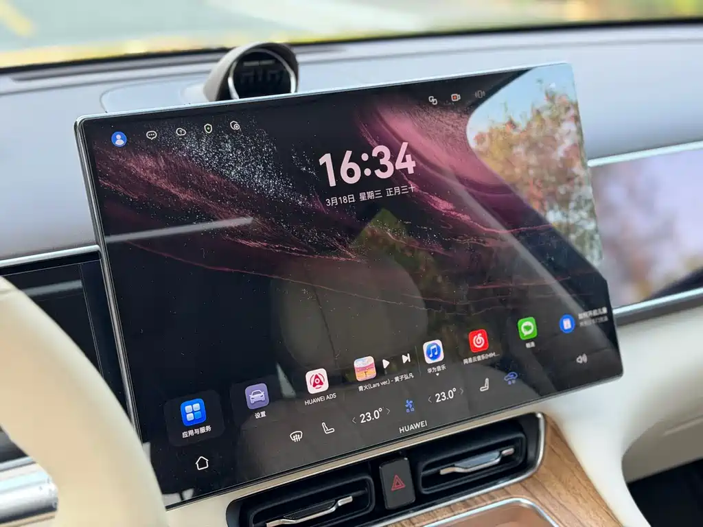 Wenjie M7 2026 extended range Max four-wheel drive version 5 seats купить на сайте DeffCars