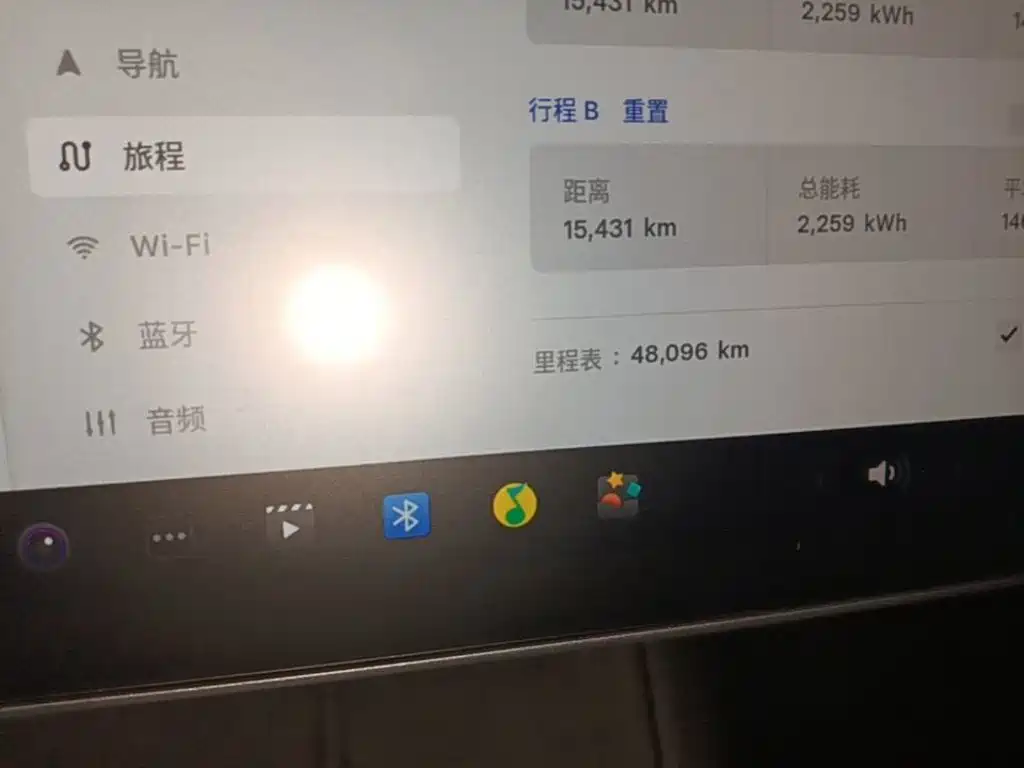 Model Y 2022 rear-wheel drive version купить на сайте DeffCars