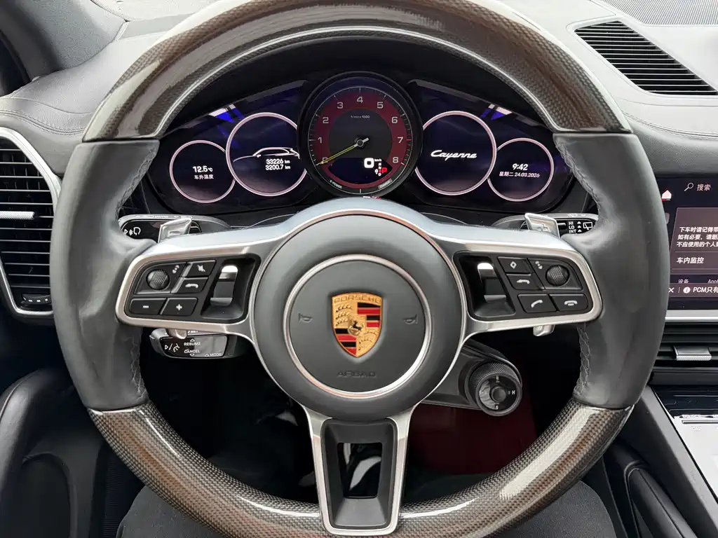 Cayenne New Energy 2023 Cayenne E-Hybrid 2.0T купить на сайте DeffCars