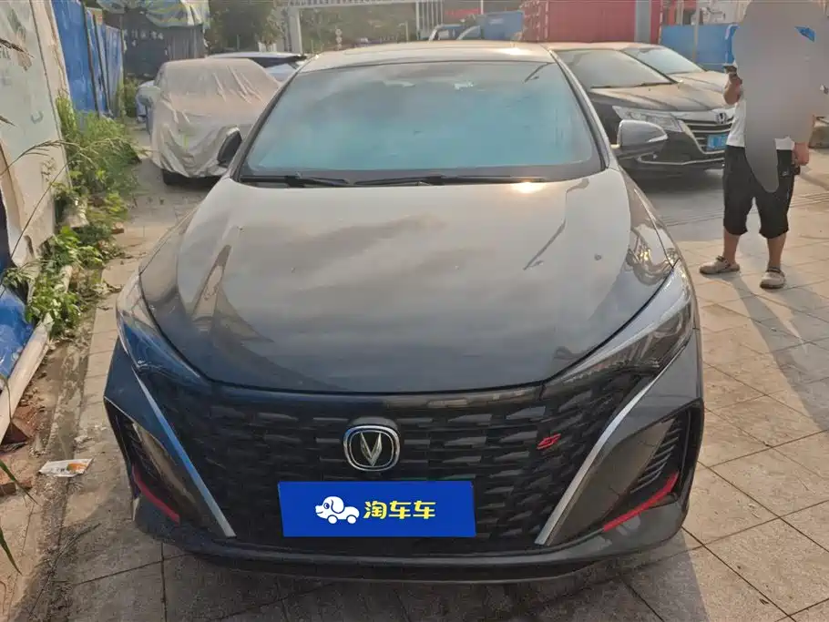 EADO 2023 Enjoy Edition PLUS Blue Whale NE 1.4T GDI DCT Premium Edition купить на сайте DeffCars