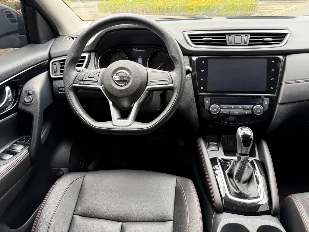 Qashqai 2022 2.0L CVT XV Smart Edition купить на сайте DeffCars