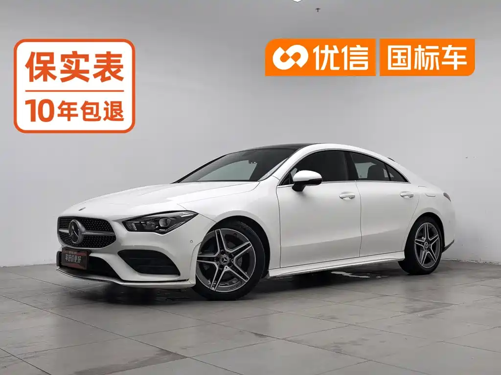 Mercedes-Benz CLA imported 2021 CLA 200 купить на сайте DeffCars