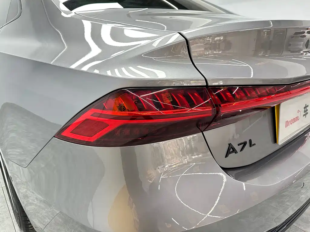 Audi A7L 2022 45 TFSI quattro S-line Wind Rider купить на сайте DeffCars