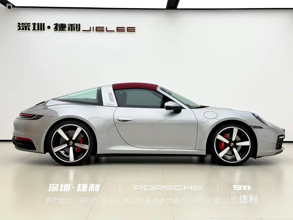 Porsche 911 2022 Targa 4 3.0T купить на сайте DeffCars