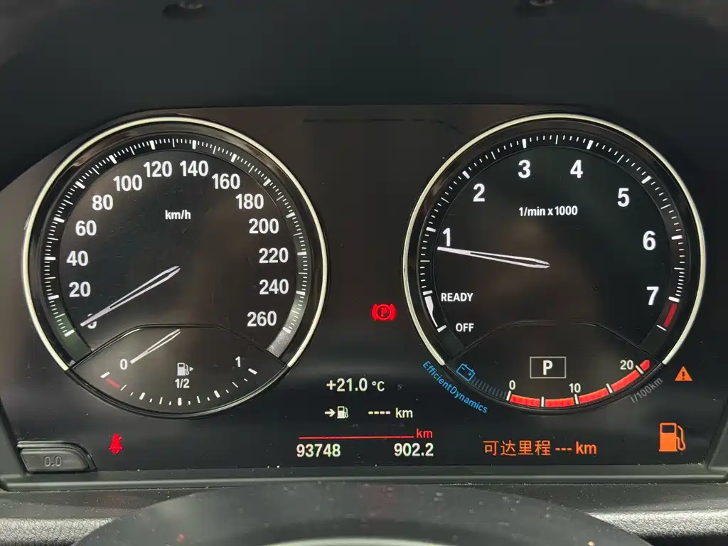 BMW X1 2020 xDrive25Li Exclusive Model купить на сайте DeffCars