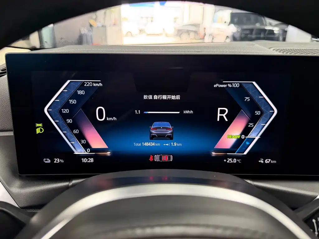 BMW i3 2022 eDrive 35 L купить на сайте DeffCars