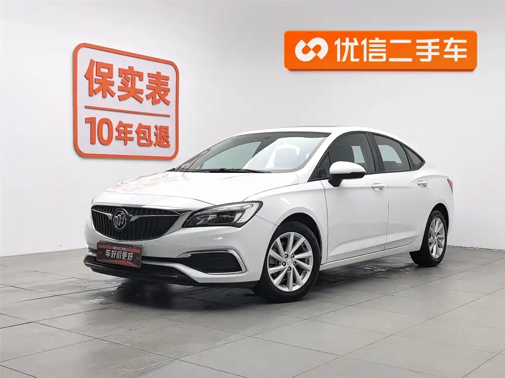 Weilan 2019 Sedan 15S Automatic Leading Type купить на сайте DeffCars