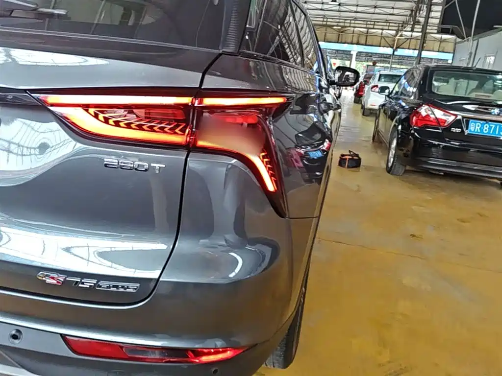 Changan CS75PLUS 2021 1.5T automatic luxury model купить на сайте DeffCars