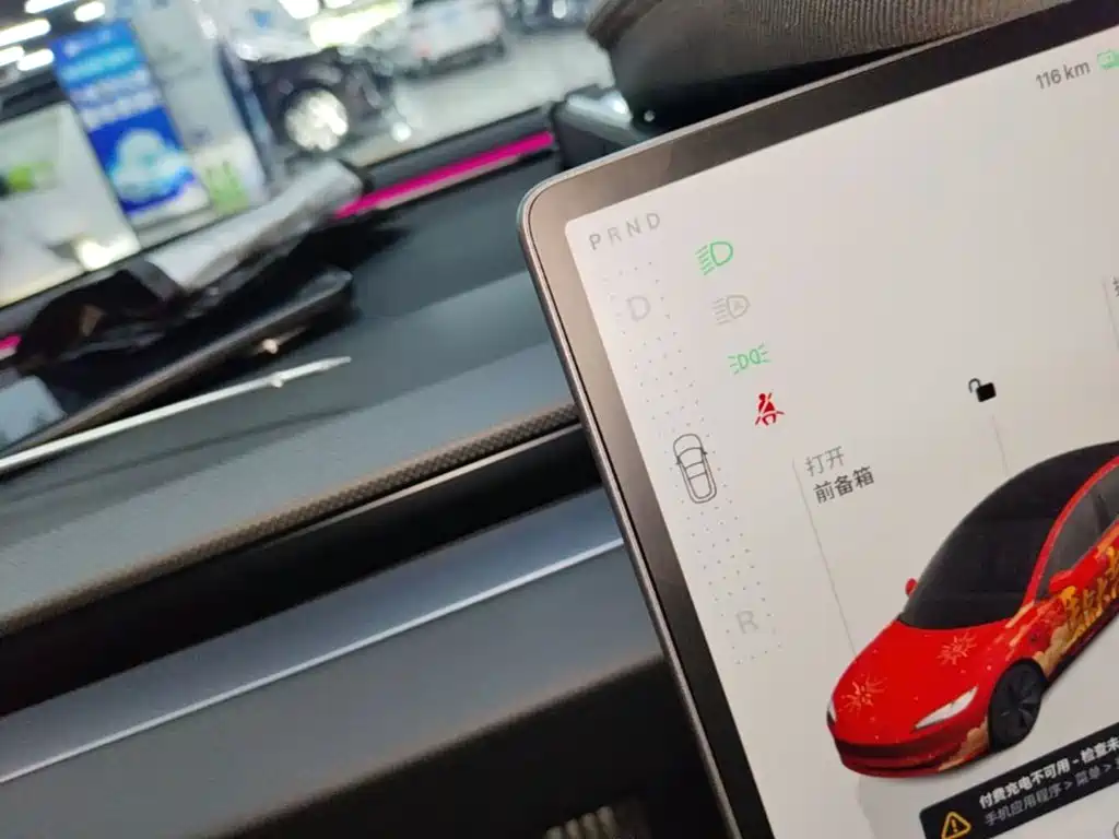 Model 3 2023 long-range all-wheel drive version купить на сайте DeffCars